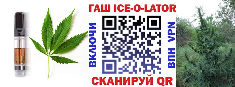Cannafood марихуана Купить Ивантеевка
