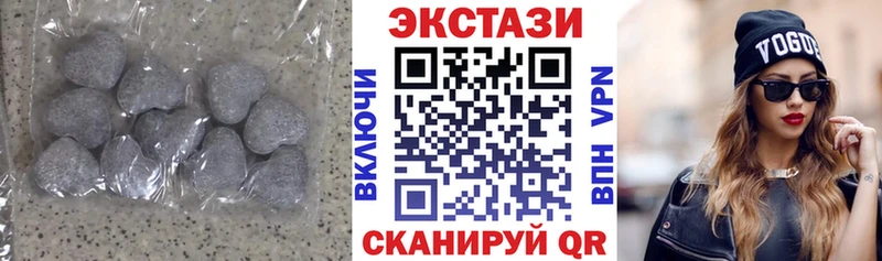 Купить закладки  Ивантеевка  Экстази Punisher 
