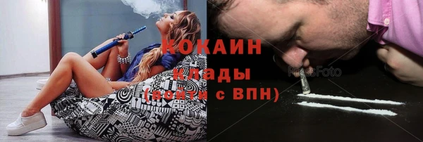 мефедрон мука Баксан