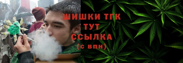 скорость mdpv Балабаново