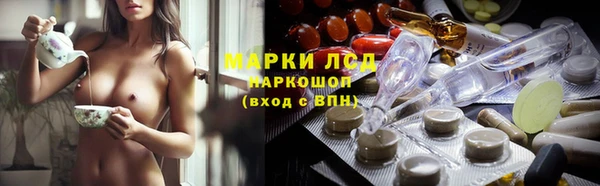 кокаин премиум Армянск