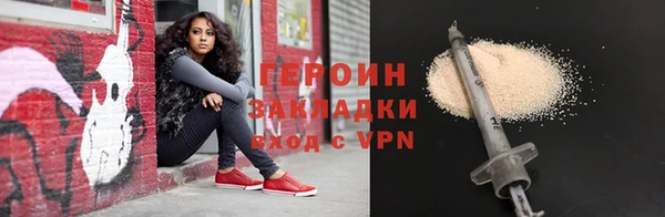 индика Арсеньев