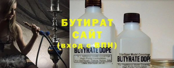 мефедрон мука Баксан