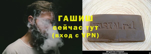 мефедрон мука Баксан