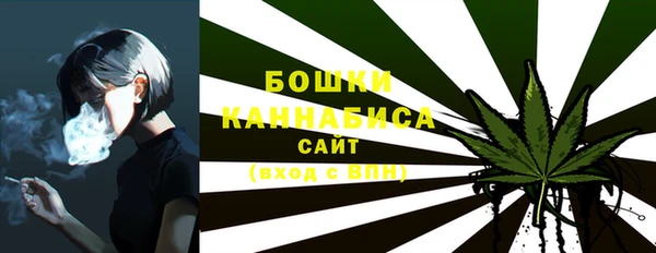кокаин премиум Армянск