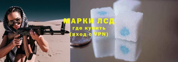 скорость mdpv Балабаново
