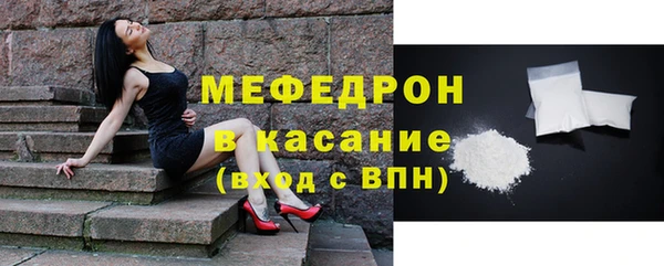 дживик Балахна